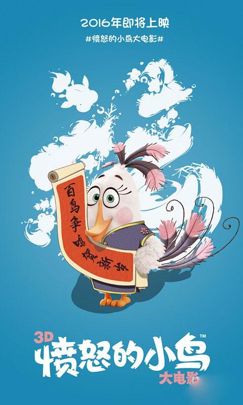 中央学院硕士成绩单